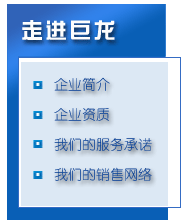 &#75;&#97;&#105;&#121;&#117;&#110;&#45;&#20013;&#22269;&#65288;&#23448;&#26041;&#32593;&#31449;&#65289;&#45;&#22269;&#23478;&#35748;&#35777;&#26381;&#21153;&#24179;&#21488;